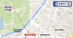 20160520_kumamoto_map1