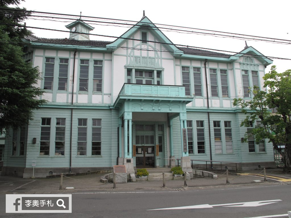 tochigi_13