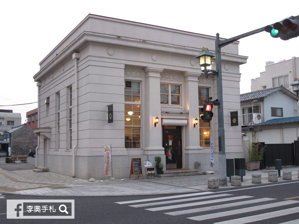 tochigi_24