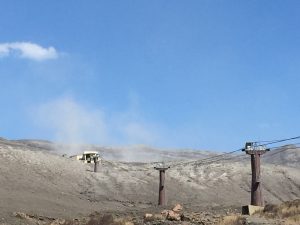 阿蘇火山