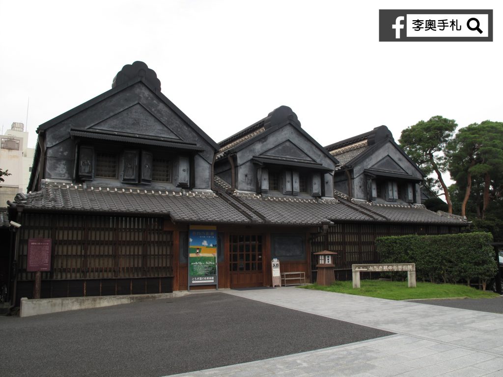 tochigi_33