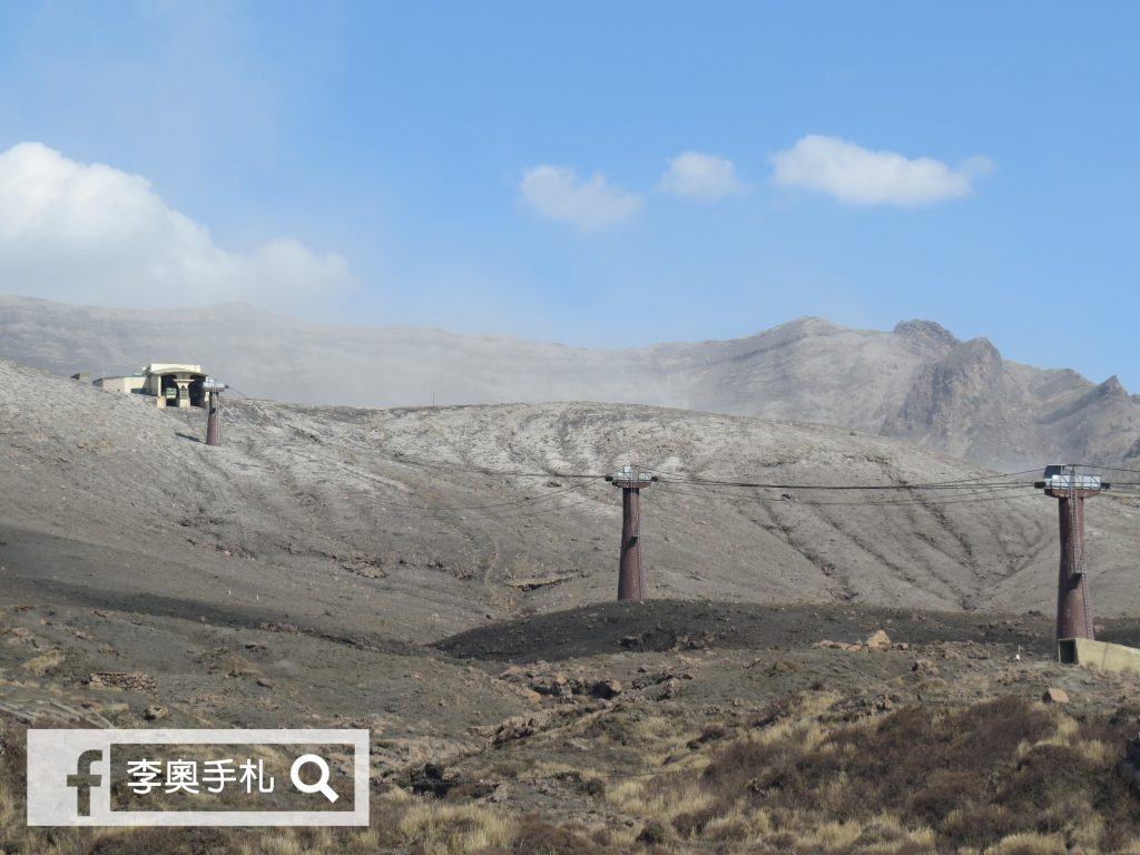 aso_volcano_02