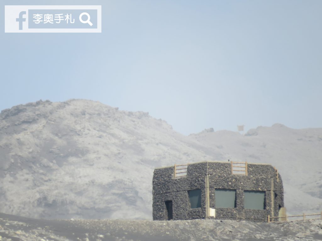 aso_volcano_03